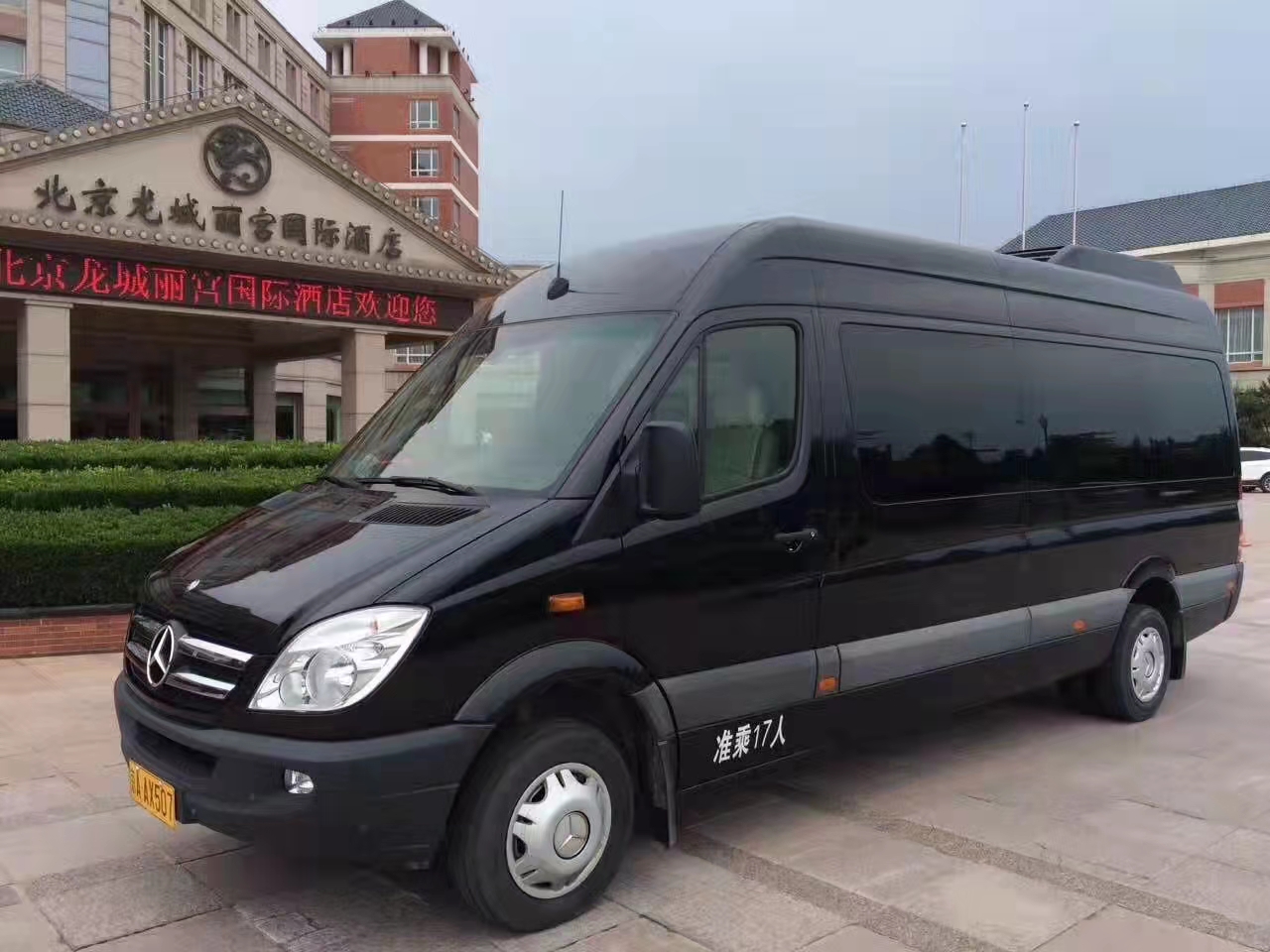 北京商務(wù)車(chē)租賃 北京商務(wù)車(chē)租賃